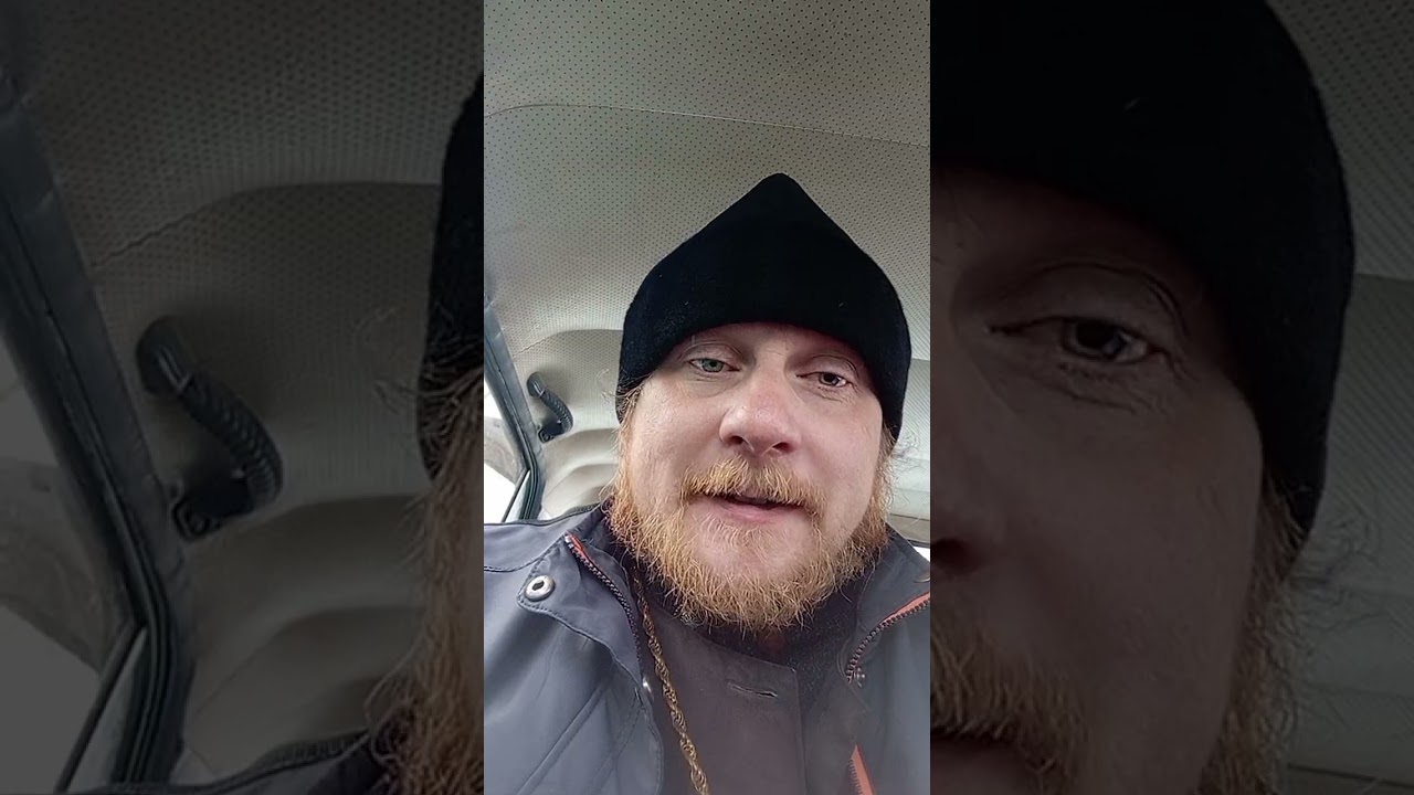 Треба себе перевіряти