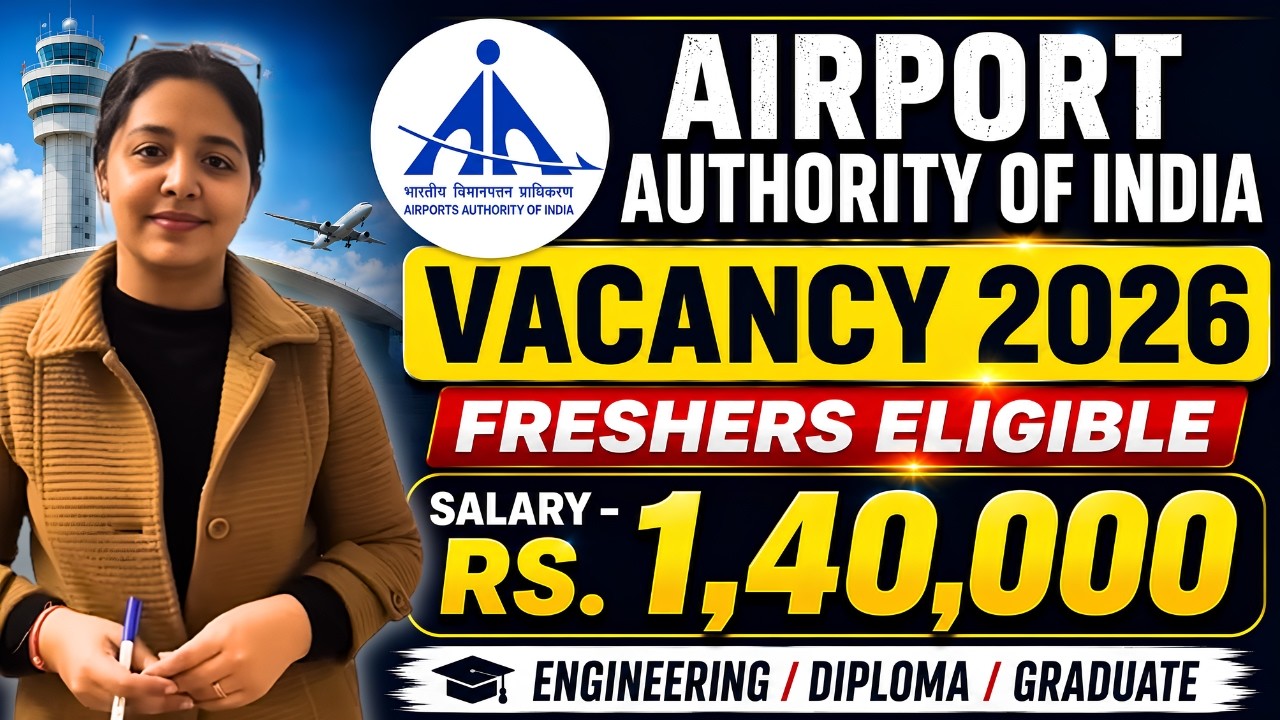 🎯 NO NEGATIVE MARKING | 🎯 AAI VACANCY 2026 | 🔥 FRESHERS ELIGIBLE #governmentjobs