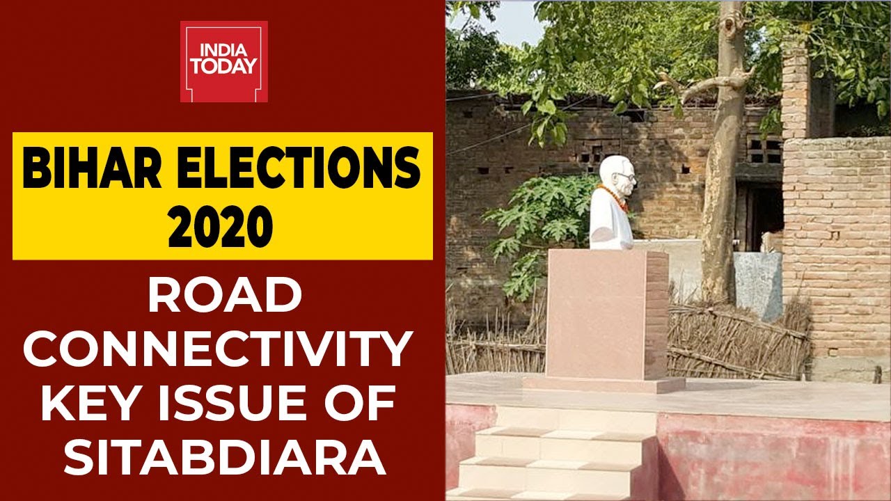 Bihar Elections 2020: Road Connectivity A Key Issue Of JP Naraya's Village Sitabdiara| Ground Report