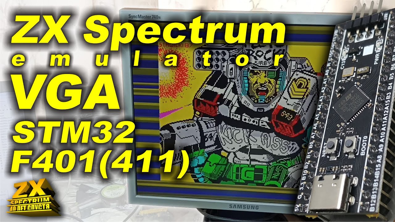 Анонс. Эмулятор ZX Spectrum c выходом  VGA на STM32F401(411).