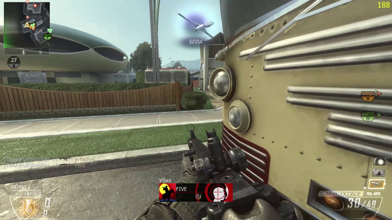 My First Montage of the CoD