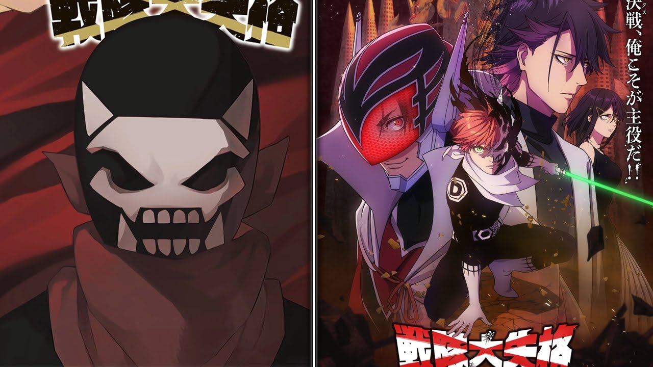 Why You Should Just Read The Manga - Ranger Reject