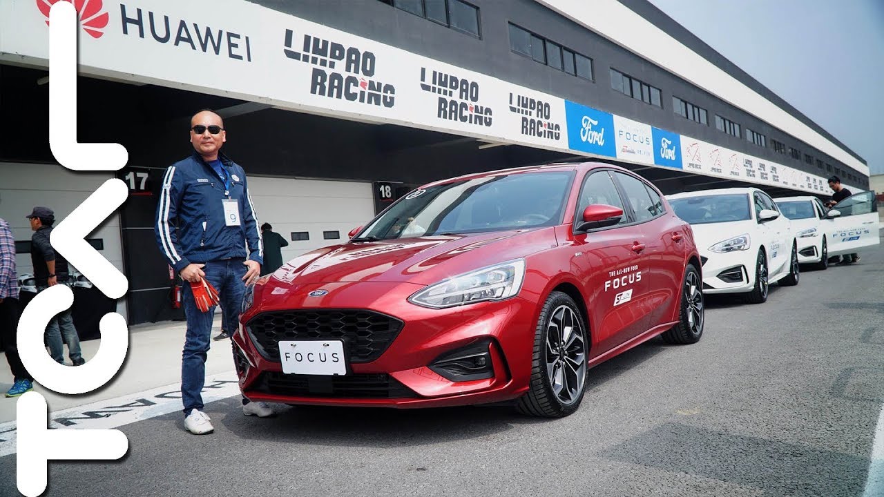 【試駕直播】Ford Focus 麗寶賽道 德哥試駕 -TCar