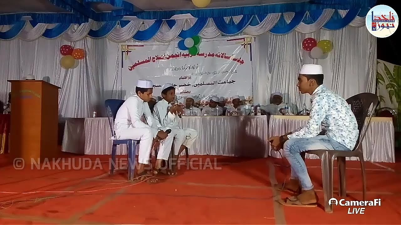 Mukalima مکالمہ : Results of Interest سود کا انجام