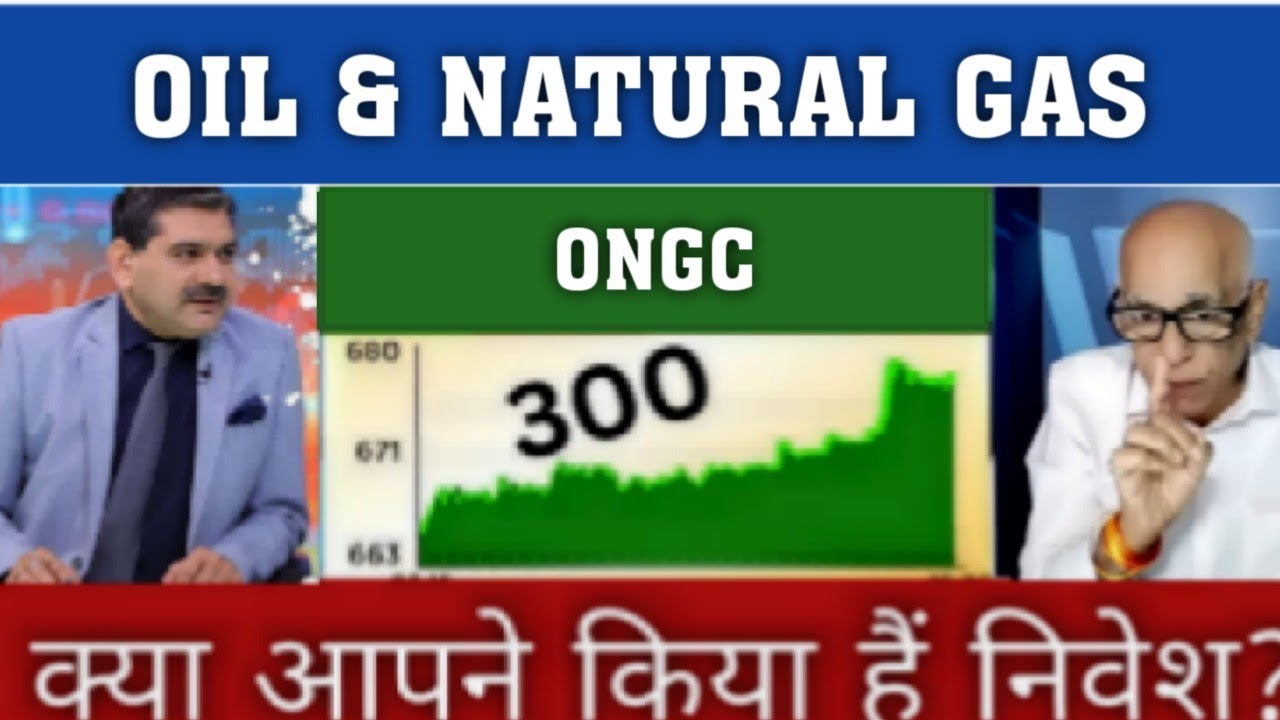 ONGC share latest news today, ONGC share news today, Target Tomorrow, buy or sell ?, analysis