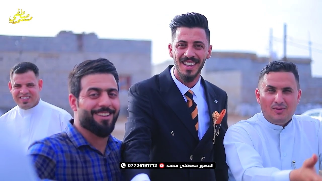 نشر عرس السادة