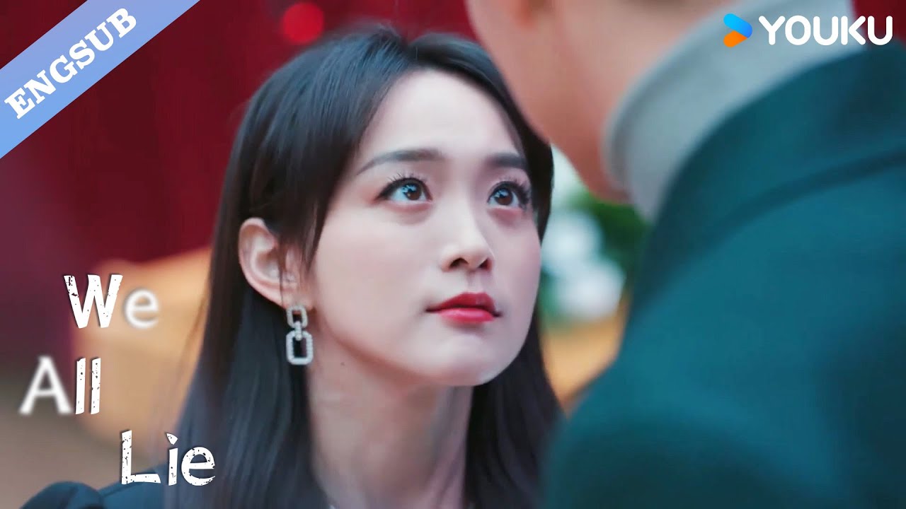 Only an incompetent cheated husband will bark at me! | We All Lie | YOUKU