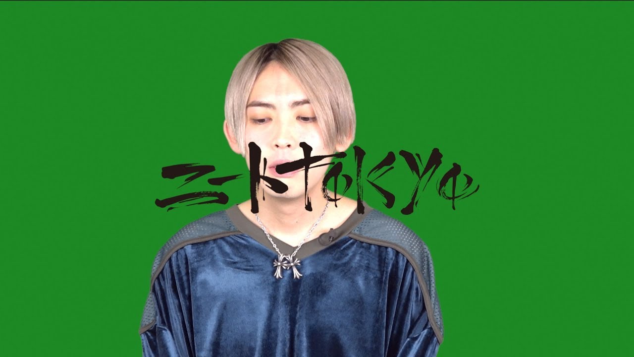 SALU：お気に入りのチルスポット