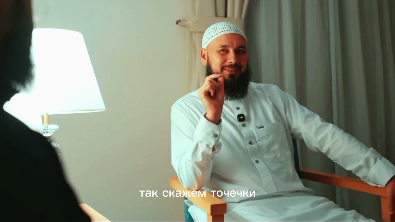 Будь благодарным #созерцание#знаниесила#любовь#ислам