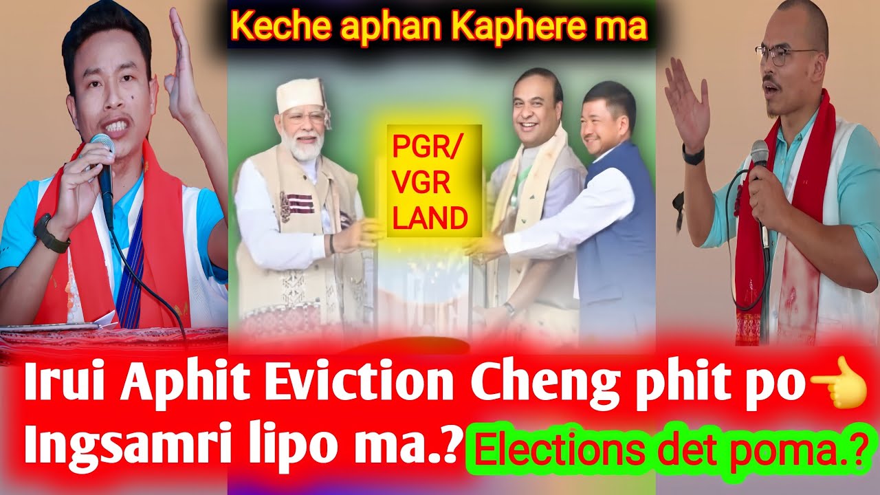 Irui Aphit Eviction cheng phit po👈!! Irui lit thu_atlo Ingsamri lipo ma..? 26 February 2026