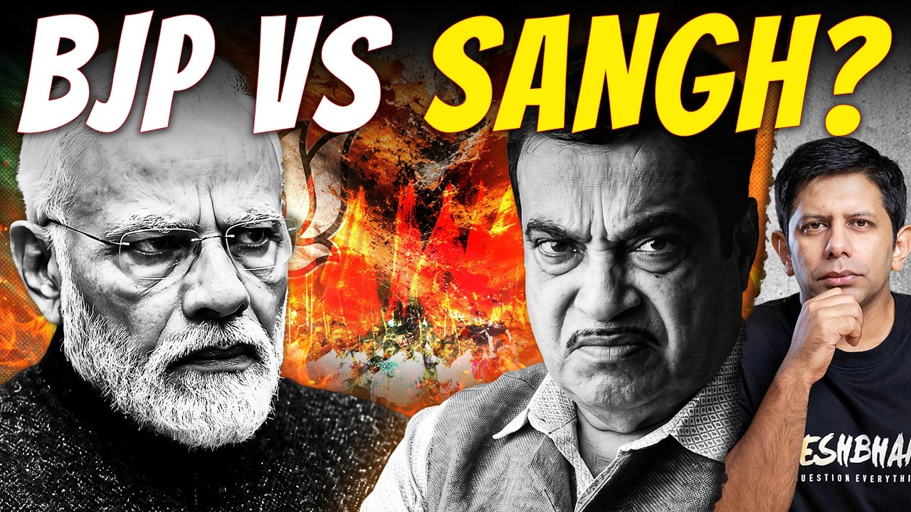 Who's Gunning For Gadkari? | Using E20 Outrage To Push Out RSS's Man In The BJP?!! | Akash Banerjee