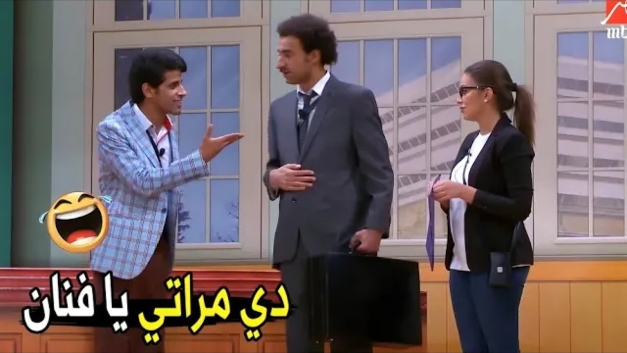 انت ناقص تشقطها و تتجوزو بعض 😂😂 | صريخ ضحك من حمدي لما دخل علي علي ربيع و مراته