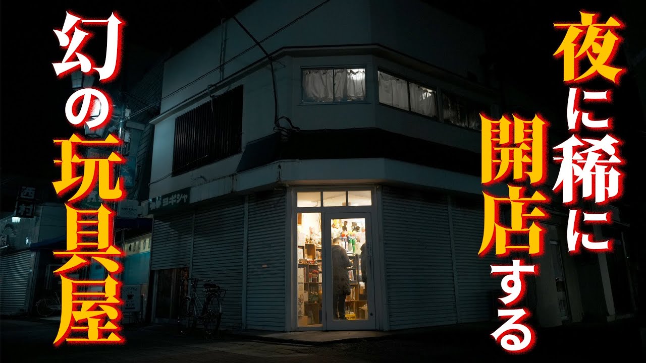 【絶パんダ書房】さんで爆買い！！！