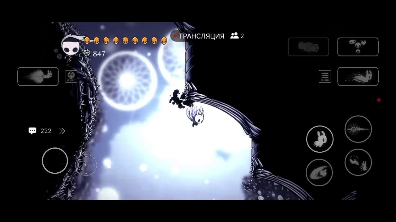 прохождение белого дворца hollow knight