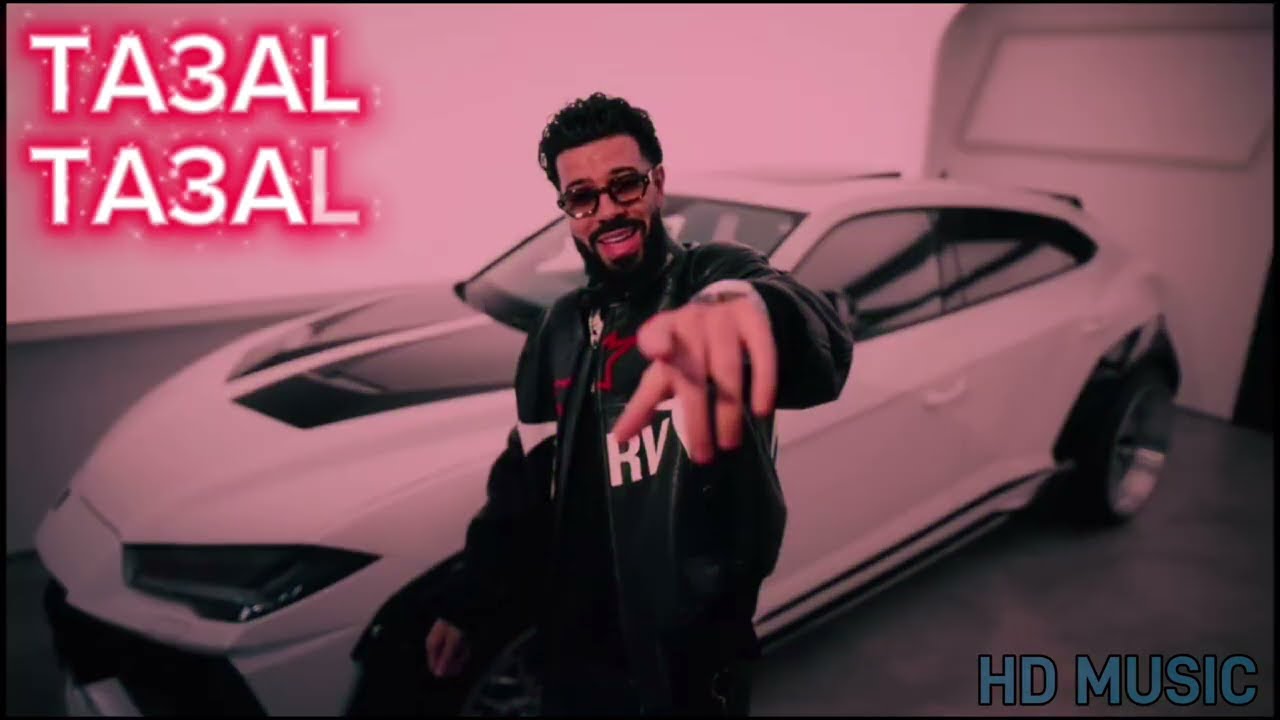 Dystinct - ta3al ta3al (2026) ديستانكت  تعال تعال
