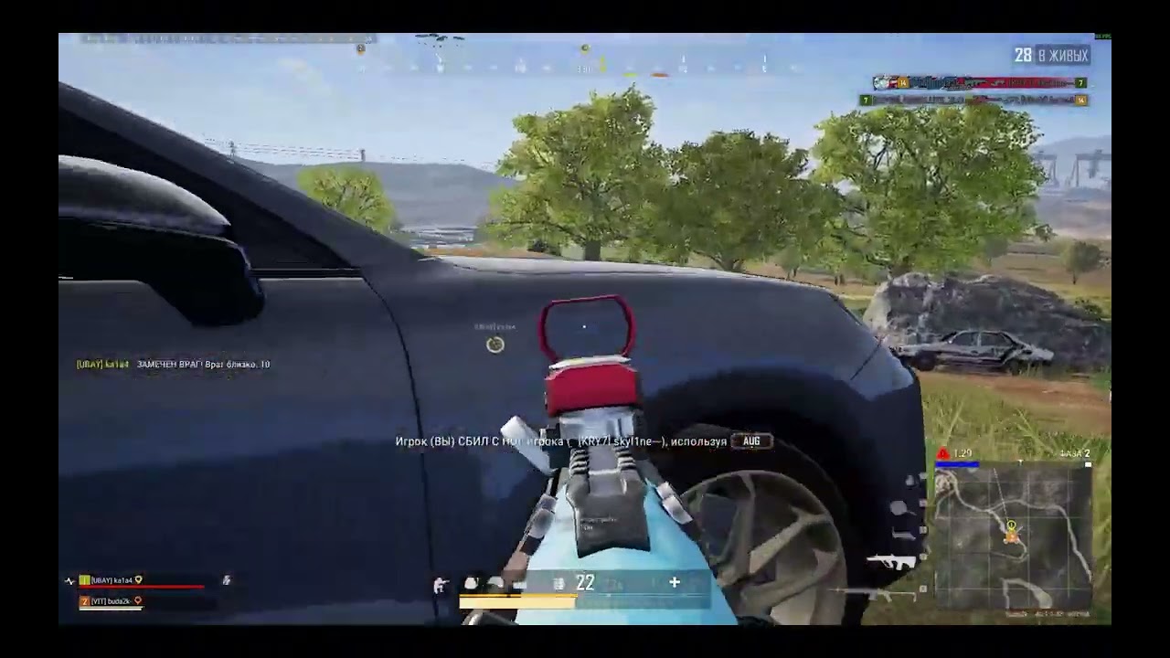 pivo pubg highlights