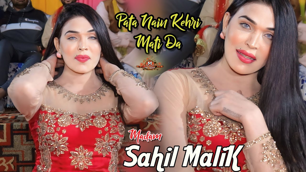 Pata Nain Kehri Mati Da | Sahil Malik | New  Dance Performance 2025