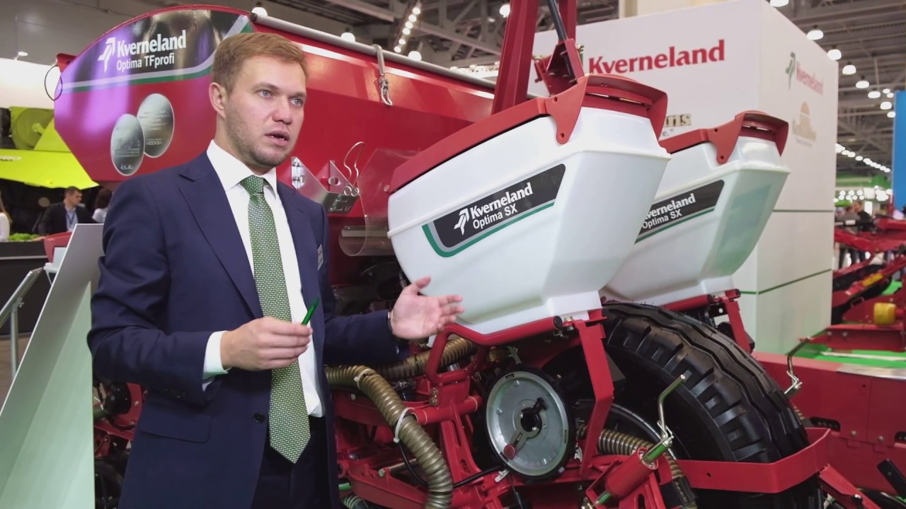 Компания Kverneland представила сеялку точного высева Optima TFprofi