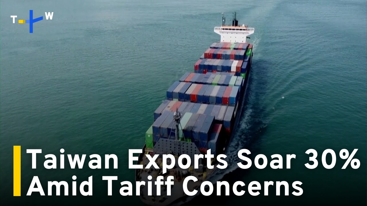 Taiwan Posts Second-Highest Exports for a Single Month｜TaiwanPlus News