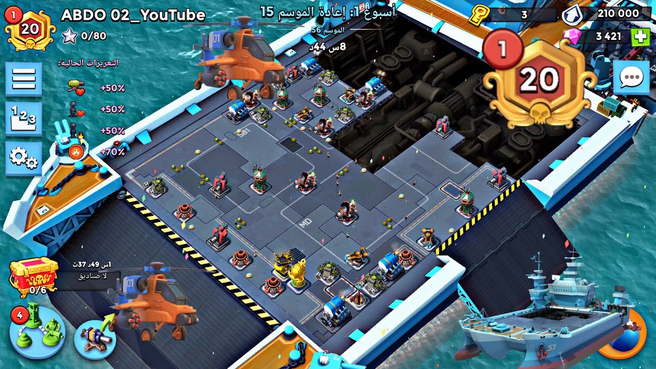 Boom beach: Warships 🚢Rank 20 Rocket Choppa 🚁& Melon Bombardier 🍉