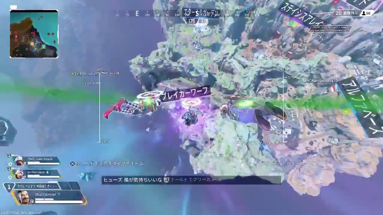 「#APEX」　ヒューズですこし遊ぶ　　 初見さん大歓迎！　コメント大歓迎　雑談します！