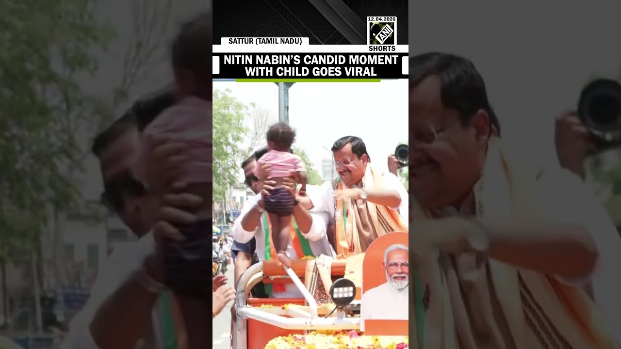 BJP National Chief Nitin Nabin&rsquo;s candid moment with child in Sattur goes viral