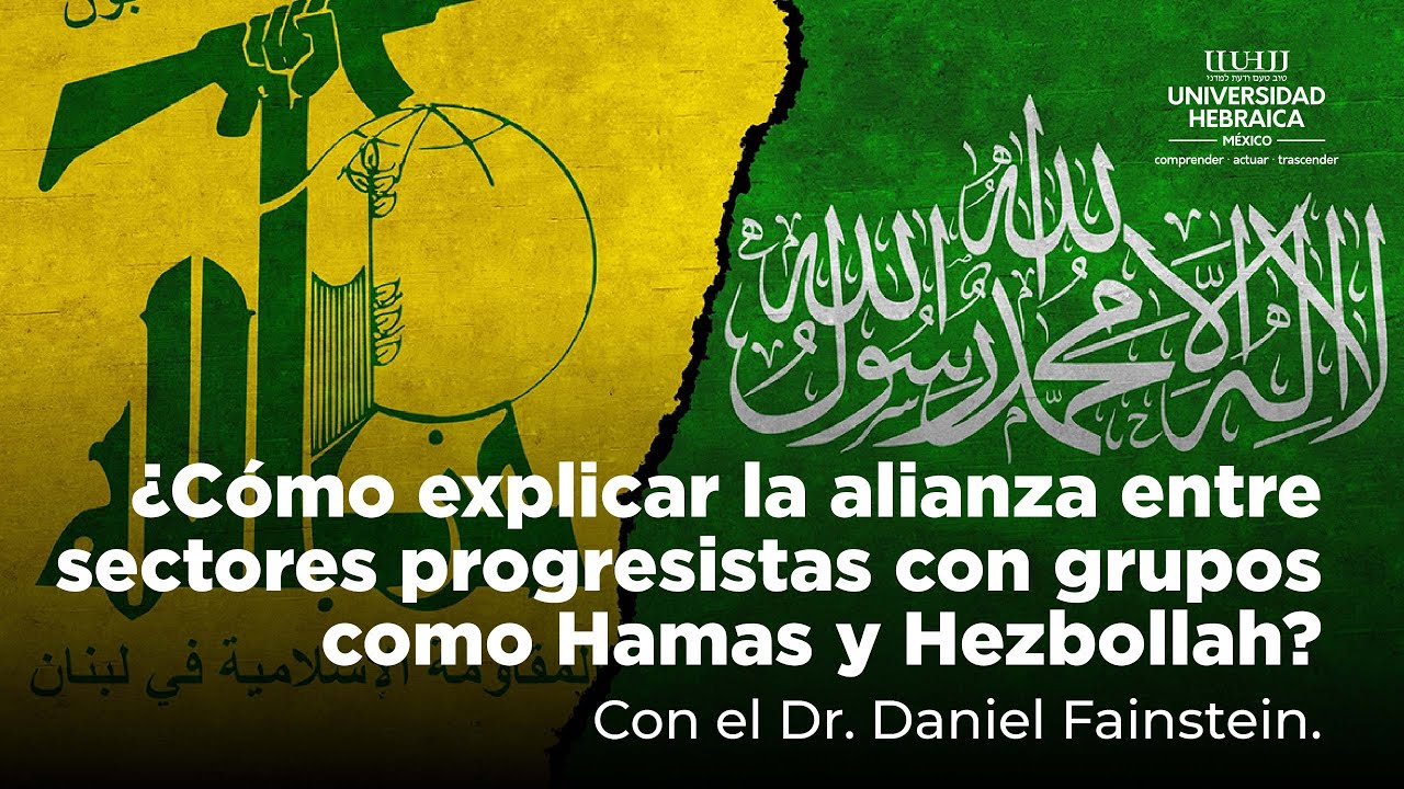 &iquest;Qu&eacute; es la &ldquo;nueva judeofobia&rdquo;?