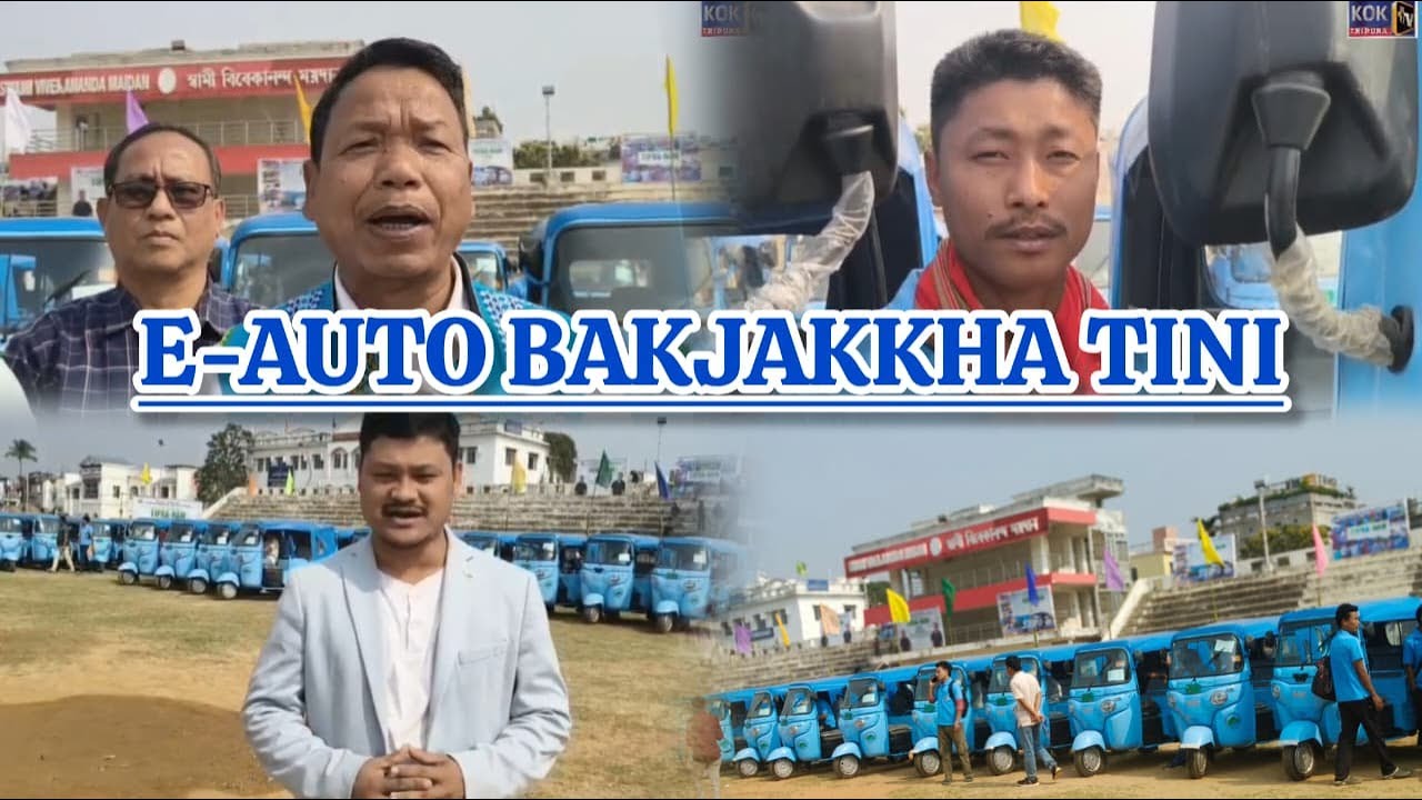 ASTABOLO JUGALIKHA 200 E-AUTO BAKNA SAMUNG  II GROUND REPORT II SAMIR DEBBARMA II