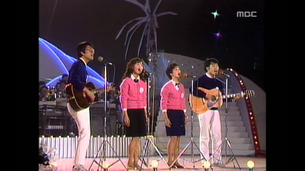 Stepping Stone 5(Seoul) - When this song is over, 징검다리 5기(서울) - 이 노래가 끝나