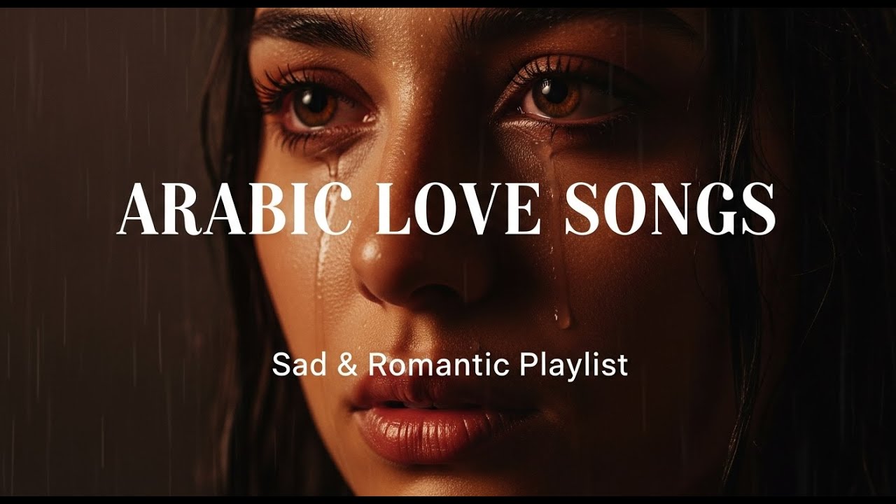 ليالي عربية دافئة | Romantic Arabic Music vol 653