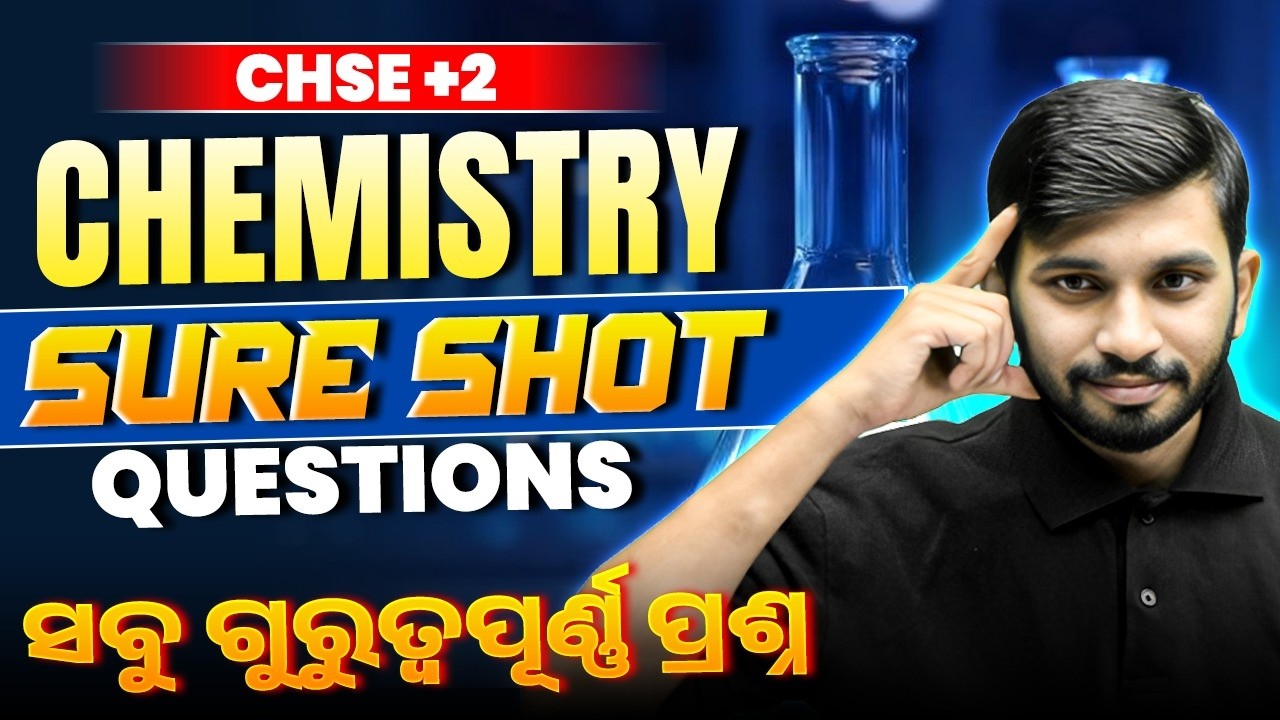 All Important Question for CHSE Class 12 Board Exam 🔥+2 2nd Year Chemistry Question Paper 2026