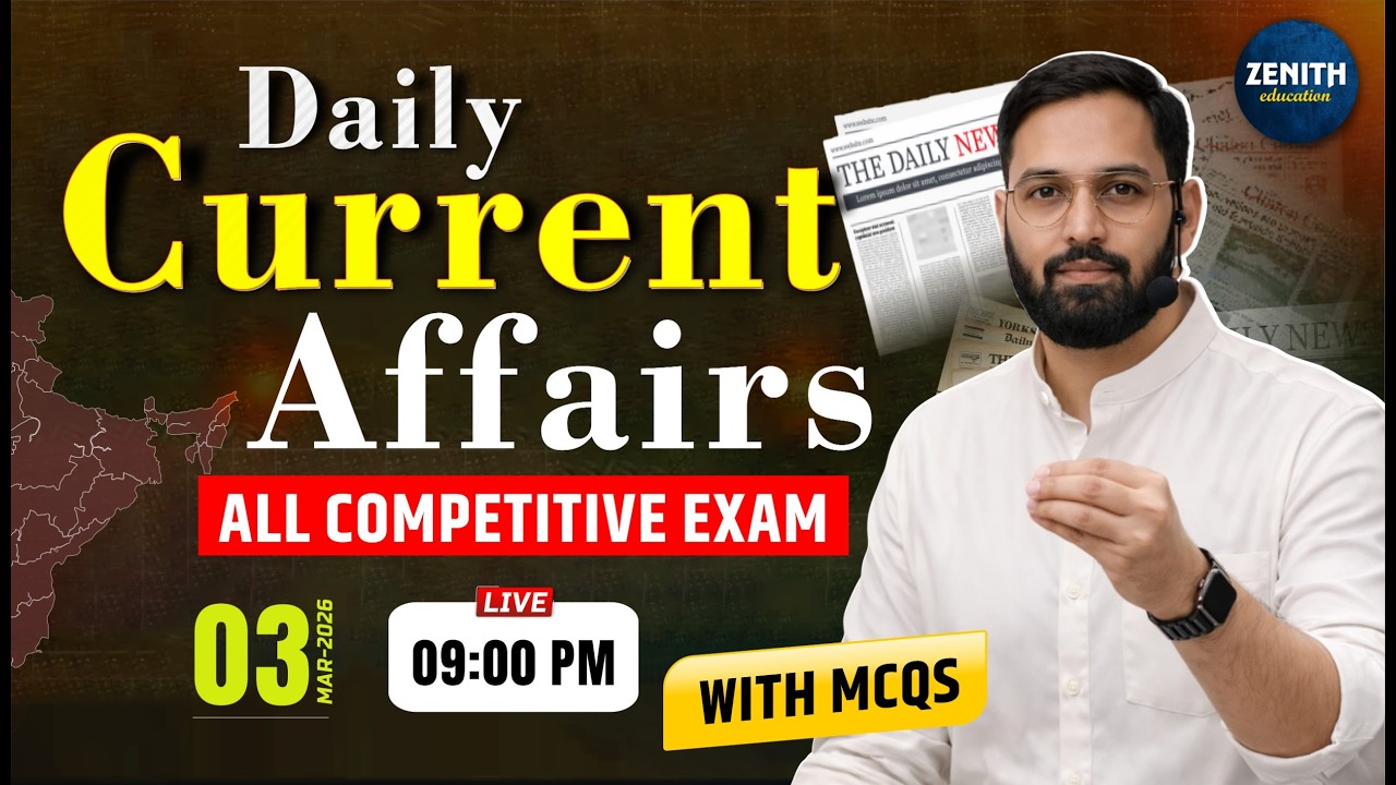 Daily Current Affairs 2026 MCQs | Daily GK Important Questions for All Competitive Exams