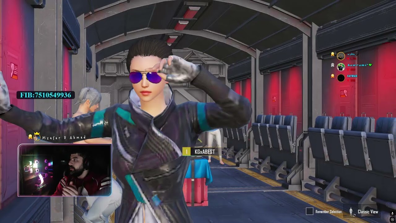 رمضان مبارك رۆژی 23