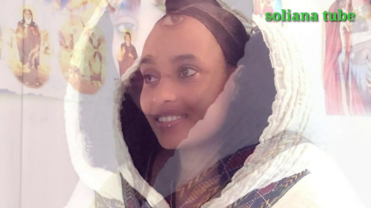 Eritrean orthodox tewahdo wedding ኣቶ ጥዑምዝጊ  ምስ ወይዘሪት ልዋም