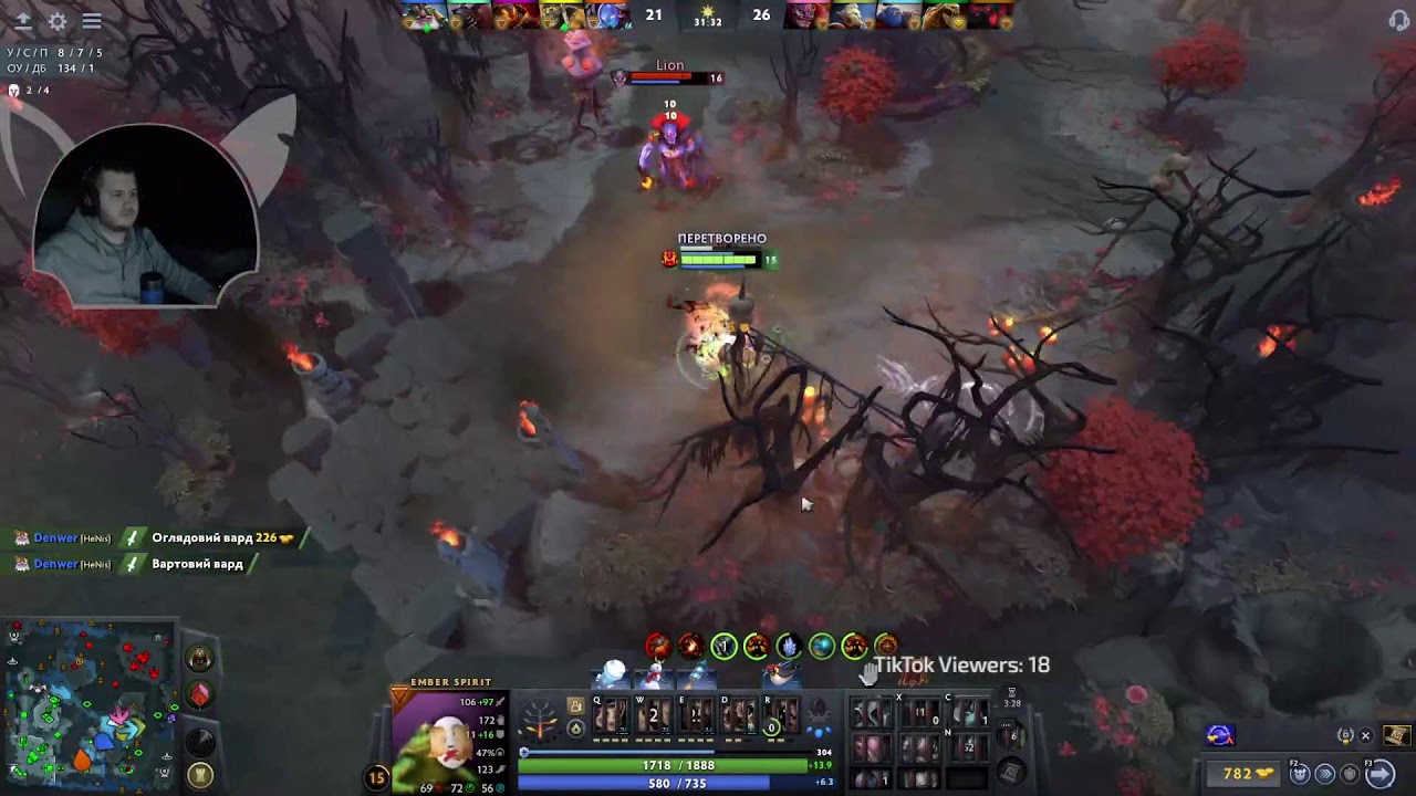 9к ммр саппорт  #dota2
