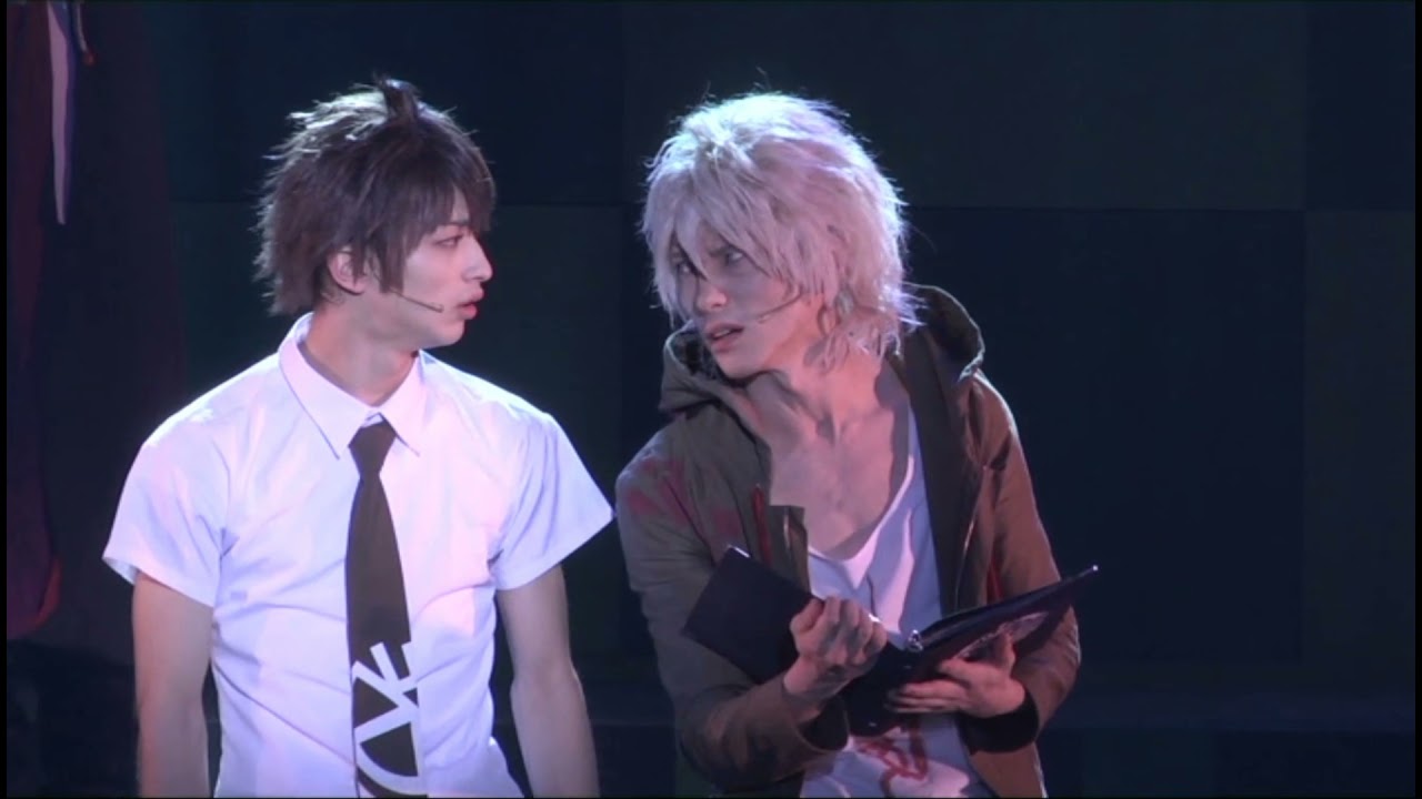Stage Nagito Scenes 2017