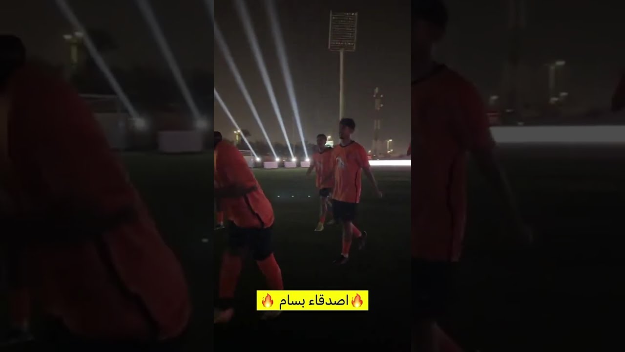 بسام الفيفي | الف مبروووووووك يا رجال البطولة