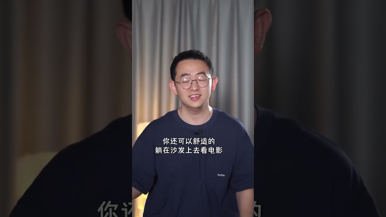 当代青年人为何越来越热衷&ldquo;精致宅&rdquo;？#三翼鸟#智慧家庭场景品牌#当代青年#生活小妙招#五四青年节