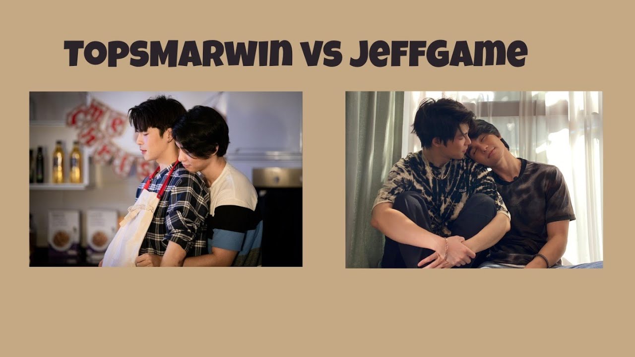 TopsMarwin vs JeffGame