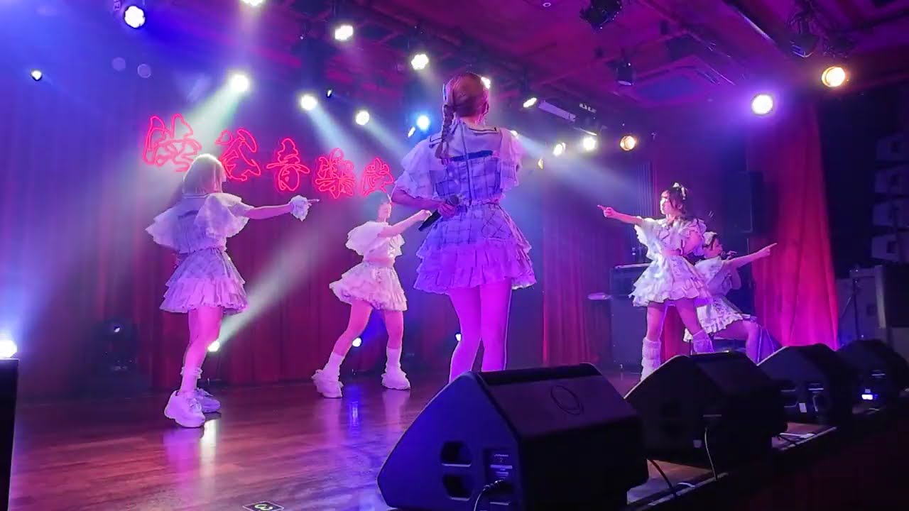 Misty Syrena 楽曲：「きらめきSUNSHINE」「聖閃」「未完成フレーム」 2026年2月8日 渋谷音楽堂