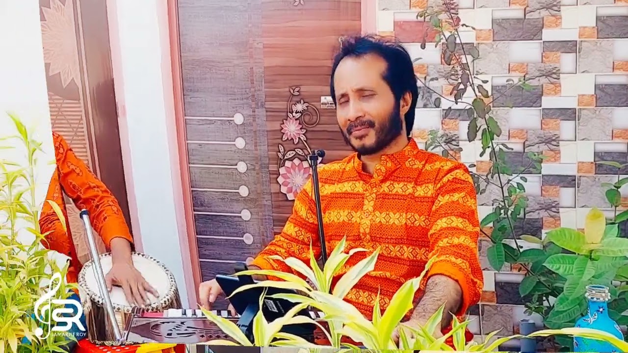 BHROMORA FULER BONE | SAMARJIT ROY | SHYAMAL MITRA |