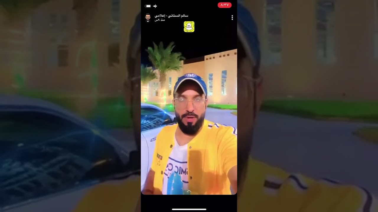 تغطية سوف الخضار والفواكة ينبع وفرق بين أسعار المحلات وأسعار البسطات