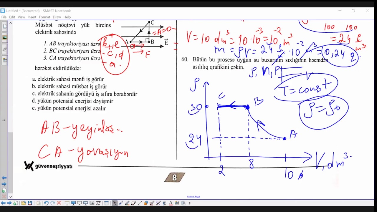Güvənin son sınağından fizika suallarının izahı