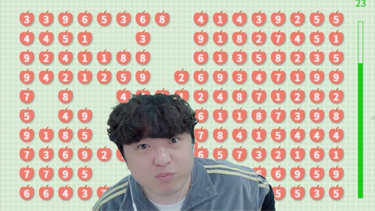25/02/05 풍월량 다시보기 - 사과 게임