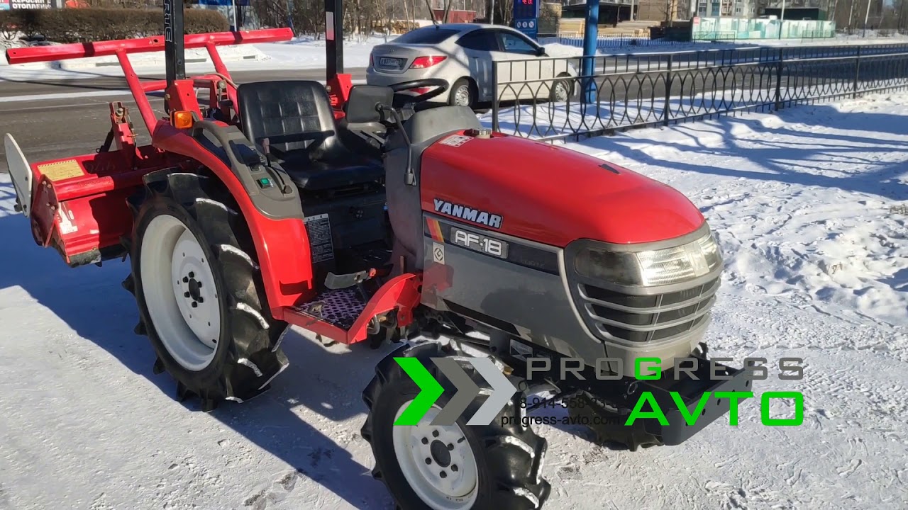 Трактор YANMAR AF-18 с гидронаклоном, автозаглублением фрезы, реверс вом 4WD