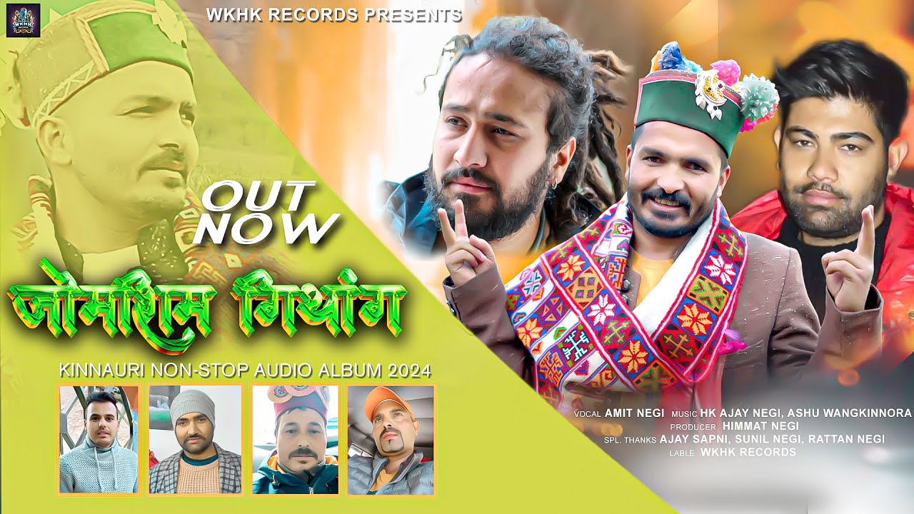 ZOMSHIM GITHANG  // AMIT NEGI // HK AJAY NEGI \\ ASHU WANG KINNORA // KINNAURI SONG 2024 .