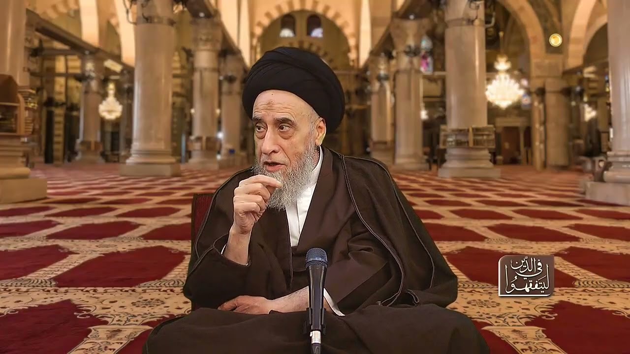الله يغفر جميع الذنوب لعباده - السيد صباح شبر 