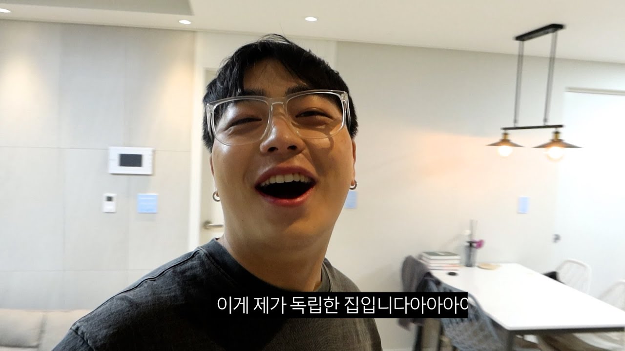 수빙수로부터 독립 ㄹㅇ최최종.mp4