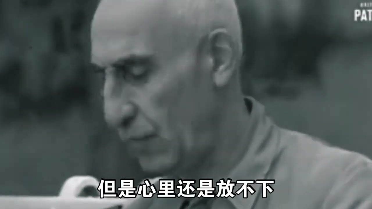 两支军队，一个领袖：伊朗武装力量背后的百年更迭