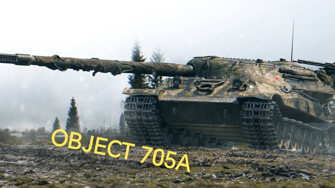 World Of Tanks | Object 705a | Tvrdý rus